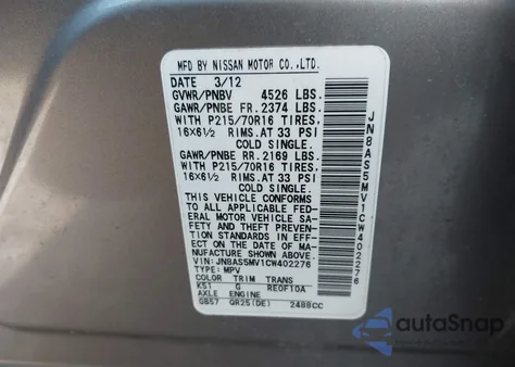 2012 Nissan Rogue S z USA, uszkodzony, nr VIN JN8AS5MV1CW402276